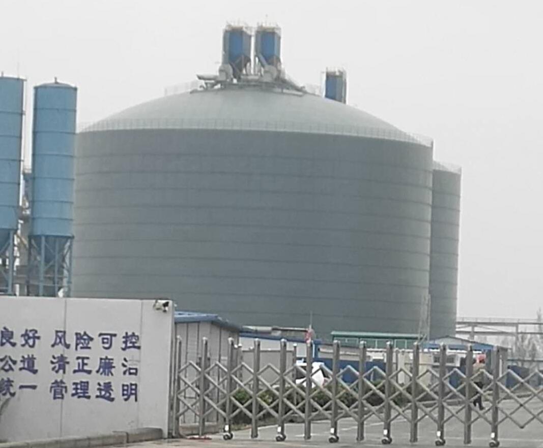 石阡4万吨粉煤灰储存库