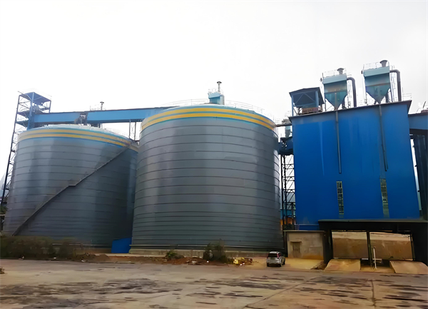 石阡球团钢板仓